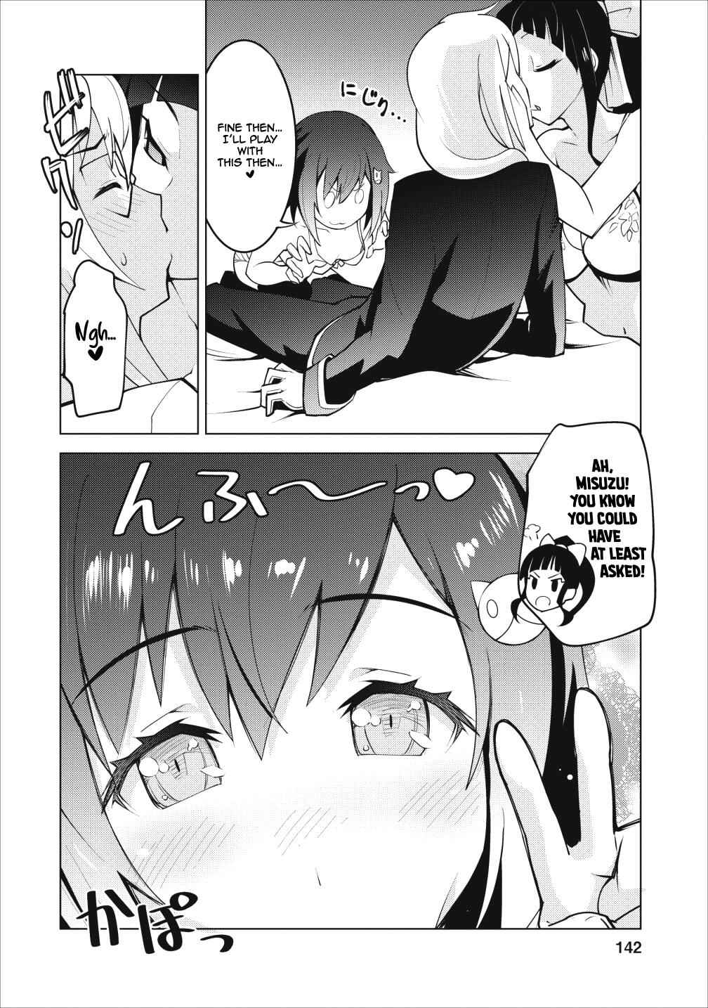 Class Teni De Ore Dake Haburaretara, Doukyuu Harem Tsukuru Koto Ni Shita Chapter 5 19